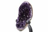 Amethyst Geode With Metal Stand - Uruguay #306878-3